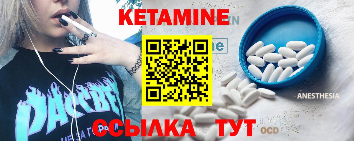 Кокаин  Вход с VPN  Мефедрон   ГАШИШ  Кисловодск  Канабис 