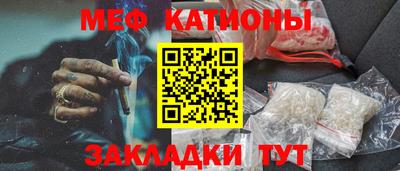 первитин Кандалакша