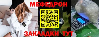 герыч Камышлов