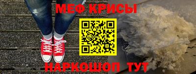 соль курить ск Канаш