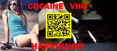 герыч Камышлов