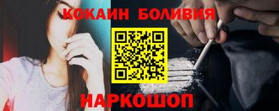 соль курить ск Канаш