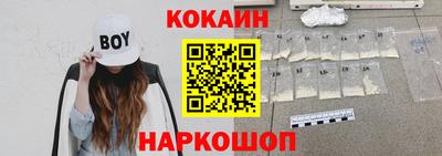 первитин Кандалакша
