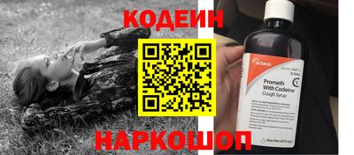 соль курить ск Канаш