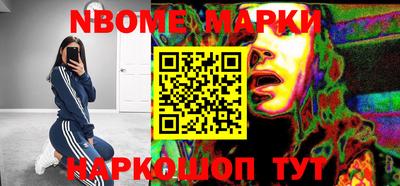 герыч Камышлов