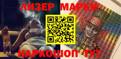 соль курить ск Канаш