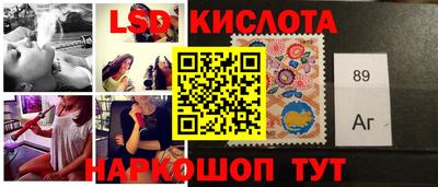 соль курить ск Канаш