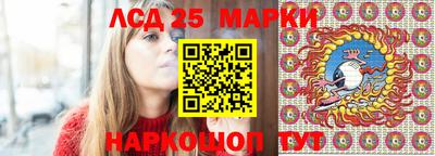 соль курить ск Канаш