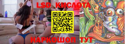 первитин Кандалакша