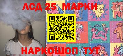 первитин Кандалакша