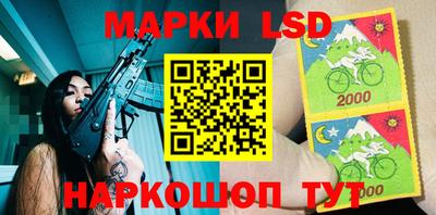 первитин Кандалакша
