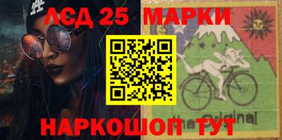 соль курить ск Канаш