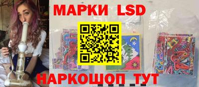 первитин Кандалакша
