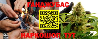 герыч Камышлов
