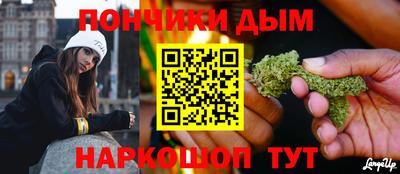 первитин Кандалакша