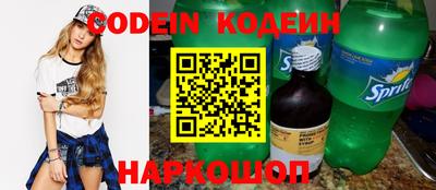 герыч Камышлов