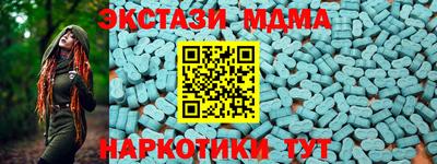 первитин Кандалакша