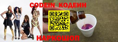 герыч Камышлов