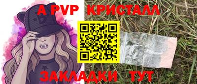 герыч Камышлов