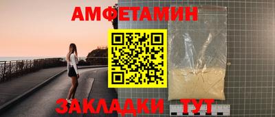 герыч Камышлов