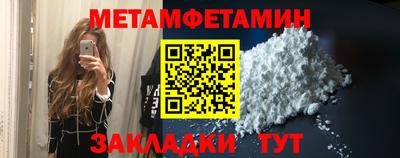 герыч Камышлов