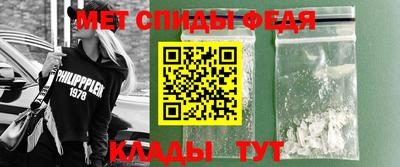 герыч Камышлов