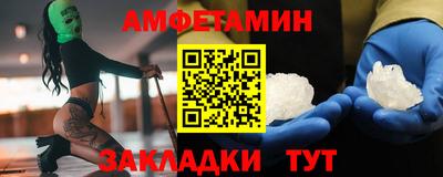соль курить ск Канаш