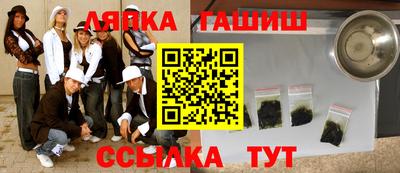 соль курить ск Канаш