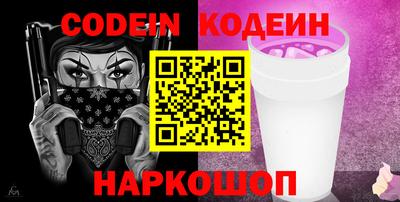 соль курить ск Канаш
