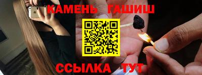 соль курить ск Канаш