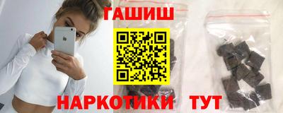 первитин Кандалакша