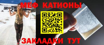 герыч Камышлов