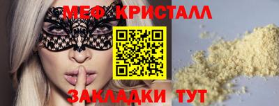 герыч Камышлов